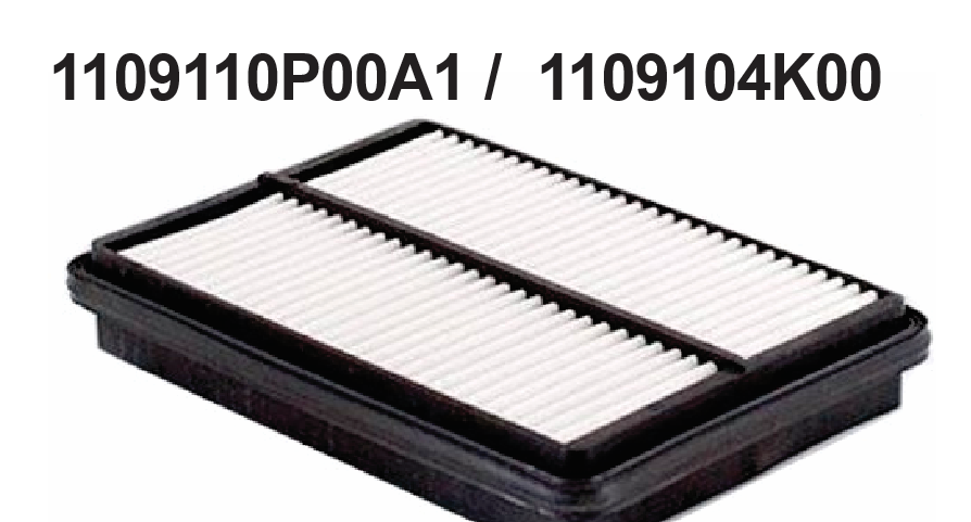 SB4801 Filtro de Aire Panel Rígido AUTOBOSS