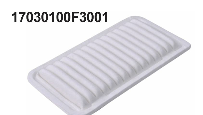 SB7311 Filtro de Aire Microporoso AUTOBOSS