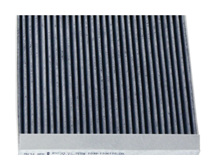 SBC1802 Filtro de Aire Acondicionado AUTOBOSS