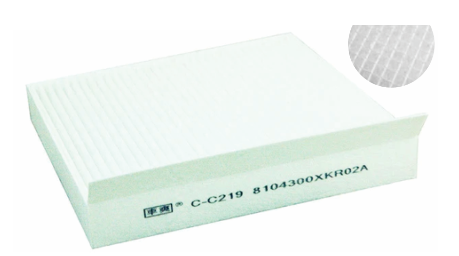 SBC3075 Filtro de Aire Acondicionado AUTOBOSS