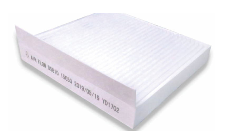 SBC3995 Filtro de Aire Acondicionado AUTOBOSS