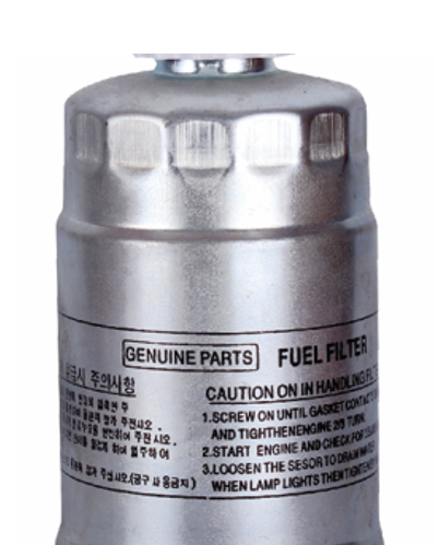 SBFG2900 Filtro de Petroleo AUTOBOSS