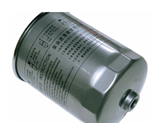 SBFG3012 Filtro de Petroleo AUTOBOSS