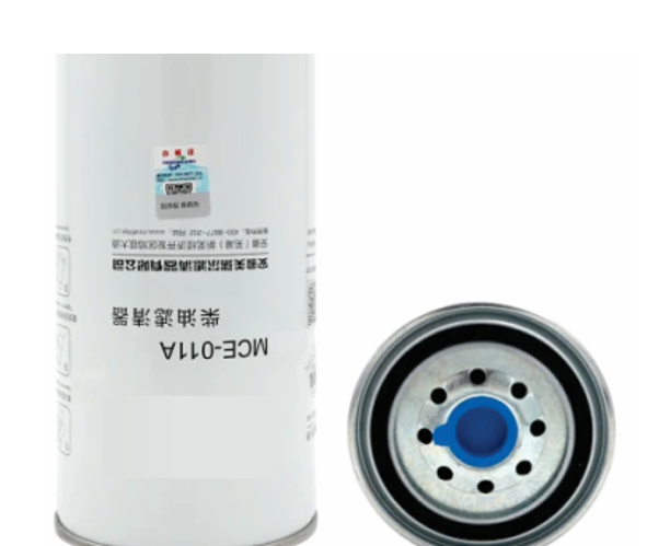 SBFG5010 Filtro de Petroleo AUTOBOSS
